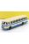 Abrex - SKODA 706 AUTOBUS RTO 1961 CREAM BLUE