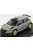 Abrex - Skoda Fabia Iii R5 Base Rally 2015 Steel Uni Grey