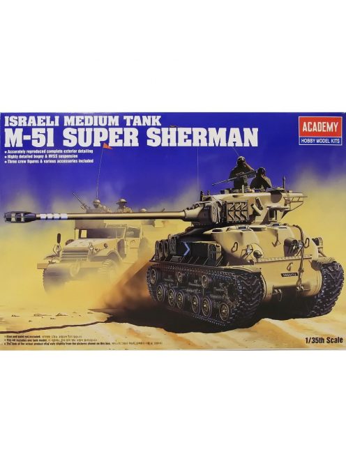 Academy -  Academy 13254 - IDF M-51 SUPER SHERMAN (1:35)