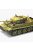 Academy -  Academy 13287 - TIGER-I MID VER. "Anniv.70 Normandy Invasion 1944" (1:35)