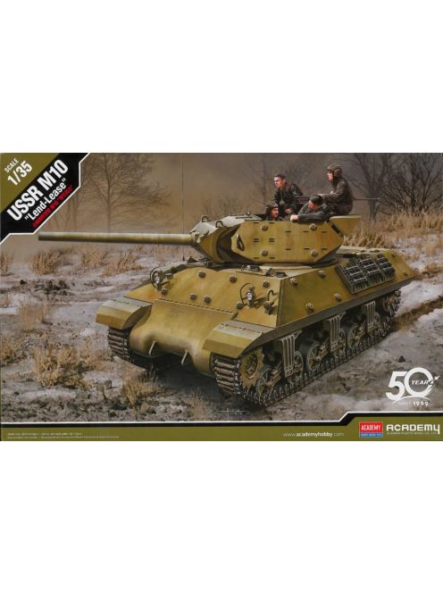 Academy -  Academy 13521 - USSR M10 "Lend-Lease" (1:35)