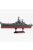 Academy -  Academy 14223 - USS Missouri BB-63 Modeler's Edition (1:700)