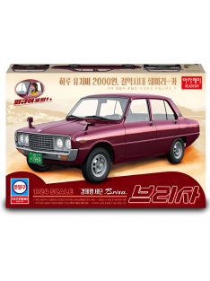   Academy - Academy 15617 - Kia Brisa MCP w/Girl Driver Figure (1:24)