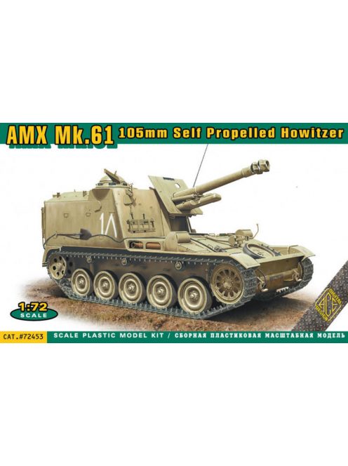 ACE - AMX MK.61 105mm self propelled howitzer