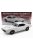 Acmemodels - PONTIAC FIREBIRD FIRST RAM AIR II COUPE 1968 WHITE