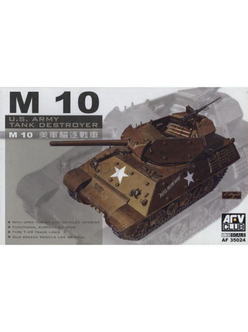 Afv-Club - M 10 U.S. Army Tank Destroyer