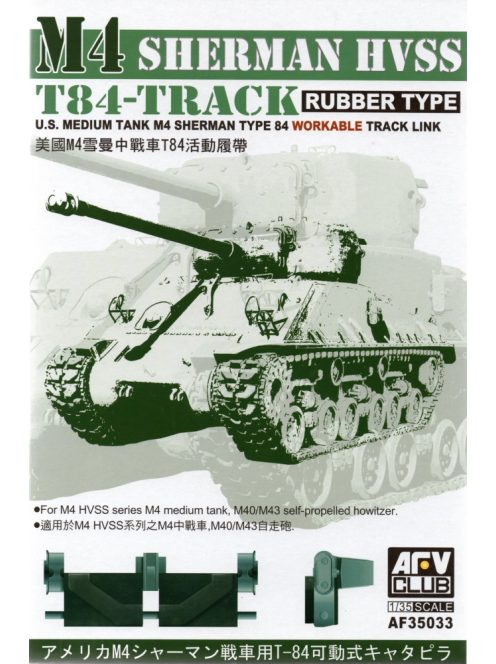 Afv-Club - M4 Sherman HVSS T84-Track