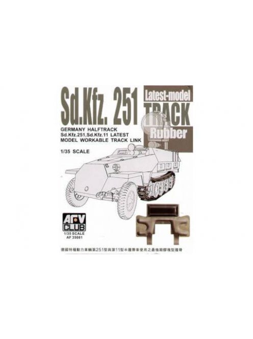 Afv-Club - SdKfz 251latest type rubber