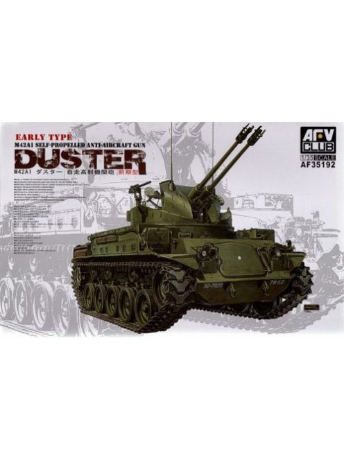 Afv-Club - M42A1 Early type