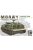 Afv-Club - M88 A1 Recovery Tank