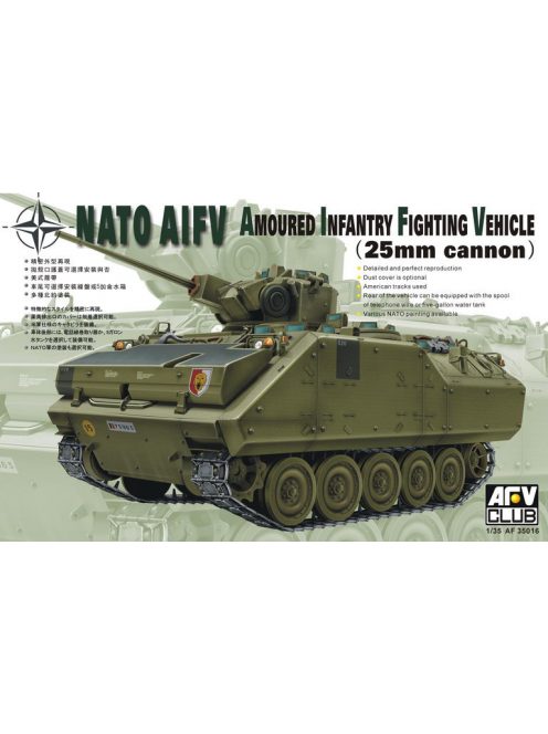 Afv-Club - AIFV  Ypr-765