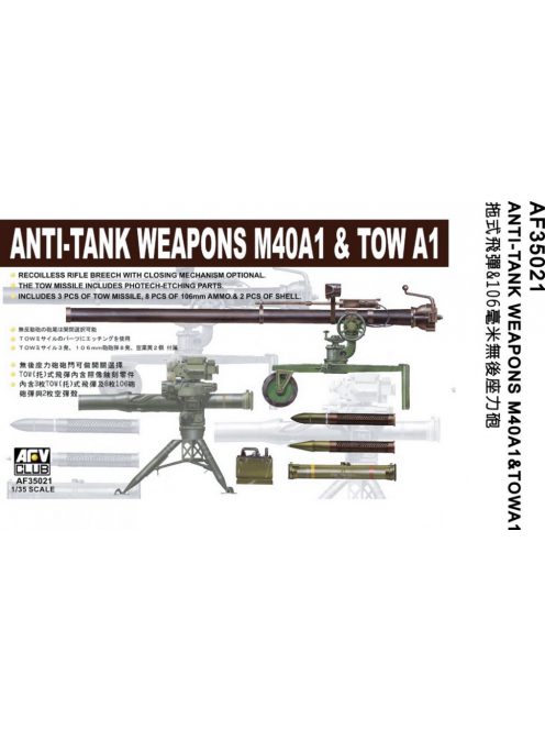 Afv-Club - 106 mm + TOW / ANTITANK WEAPONS