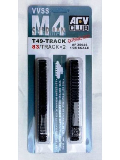 Afv-Club - M4 T49 TRACKS (83 LINKS/SOFT RUBBER)