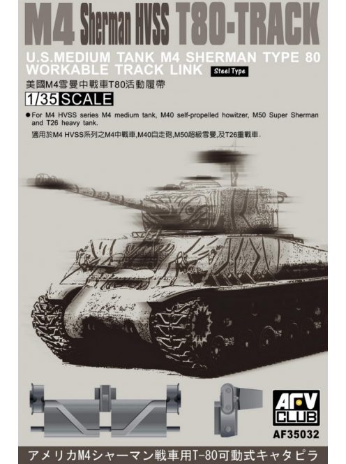 Afv-Club - M4 Sherman HVSS T80 Tracks