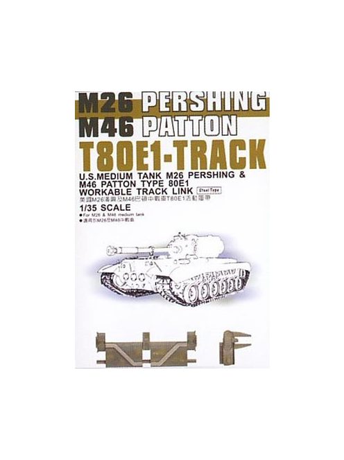 Afv-Club - T-80E1 PERSHING TRACKS