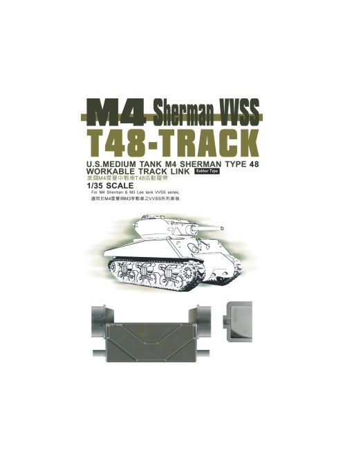 Afv-Club - T-48 Sherman Tracks  Articulated