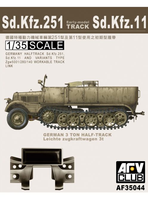 Afv-Club - Sdkfz 251 Tracks  Articulated