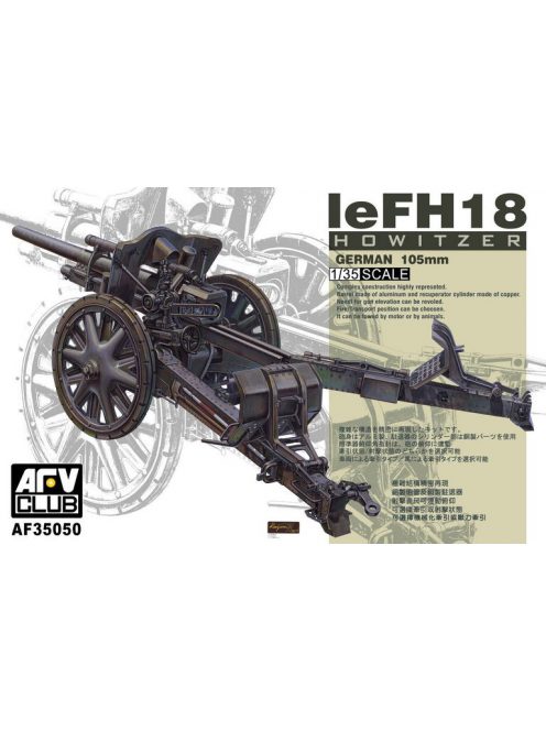 Afv-Club - German 105mm LeFH18 Howitzer Field Gun