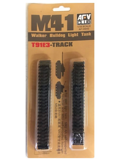 Afv-Club - M-41/M-42 T91E3 Tracks (Soft Tracks)