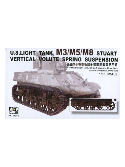 Afv-Club - M5/M8 VVSS SUSPENSION