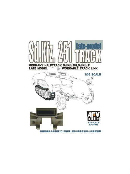 Afv-Club - Sdkfz 251 Track Late Type