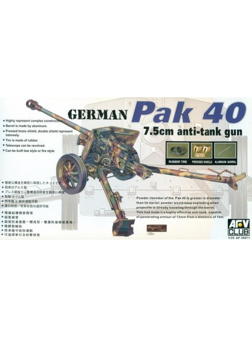 Afv-Club - Pak 40 75mm Anti Tank Gun