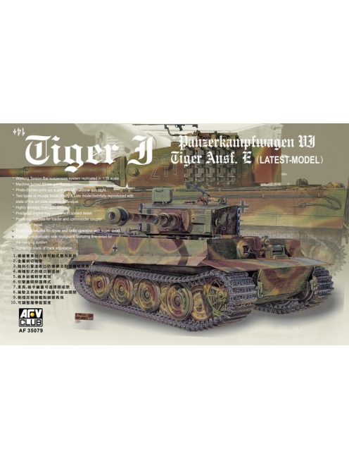 Afv-Club - Tiger I Ausf E