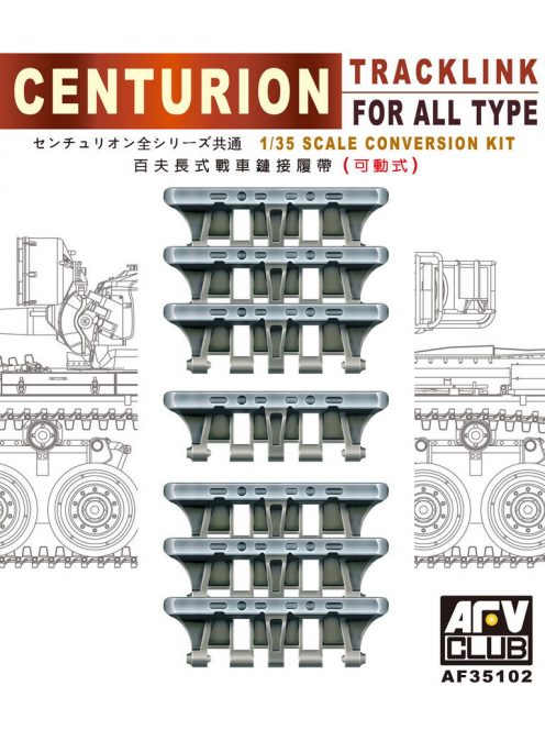 Afv-Club - Centurion Tracklink For All Type Conversion Kit