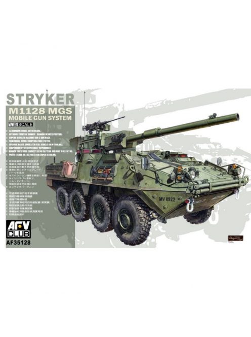 Afv-Club - Stryker W/105Mm Gun Mgs