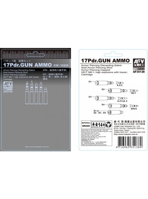 Afv-Club - 17Pdr. Gun Ammo