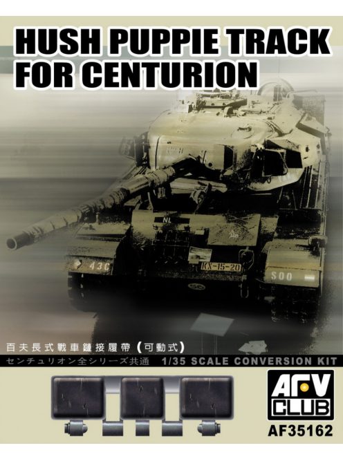 Afv-Club - Hush Puppie Track for Centurion