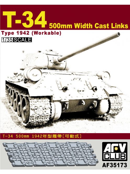 Afv-Club - T-34 50cm cast track (workable)