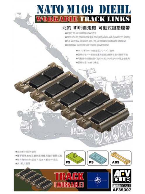 Afv-Club - NATO M109  Diehl Workable Track Links