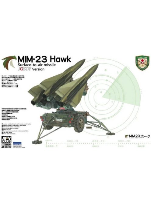 Afv-Club - Jgsdf Mim-23 Hawk Surface To Air Missile