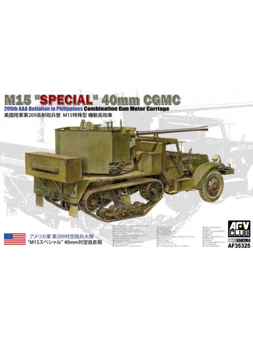 AFV-Club - M15 "Special" 40mm CGMC