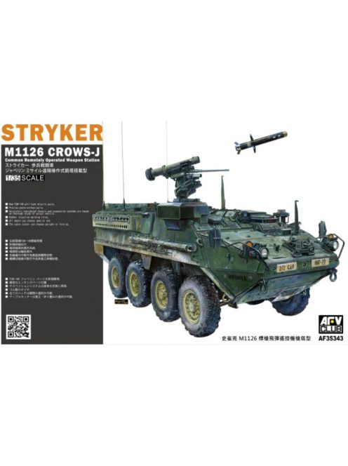 AFV-Club - Stryker M1126 CROWS-J