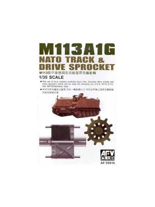 Afv-Club - M113 A1G Nato Track