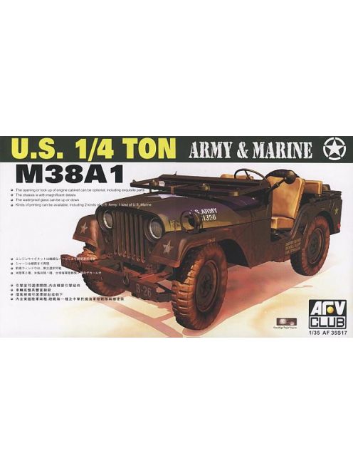 Afv-Club - M38A1 Jeep 4X4 Utility