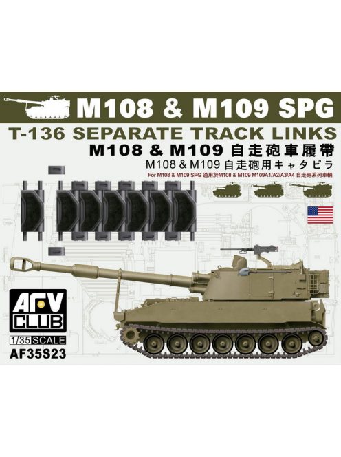 Afv-Club - M109 SP Gun Tracks