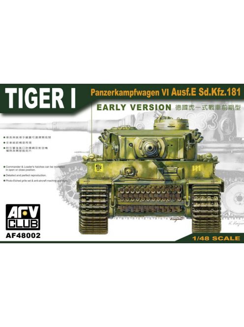 Afv-Club - Tiger I Early Version