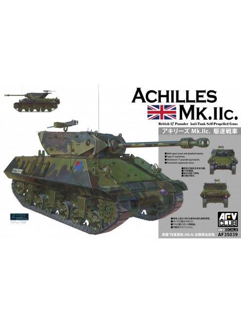 Afv-Club - British M10 Achilles