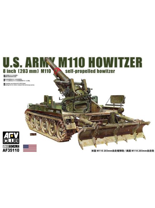 AFV-Club - M110 self-propelled howitzer