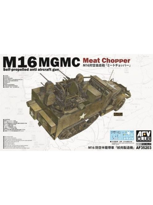 AFV-Club - M16 Multiple Gun Motor Carriage