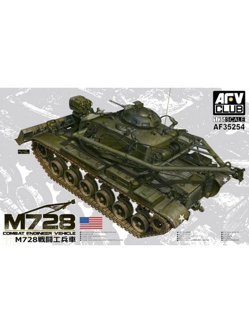 Afv-Club - M728 Combat Engineer Vehicle