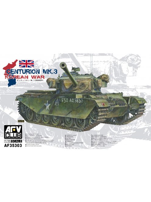 Afv-Club - Centurion Mk III Korean War