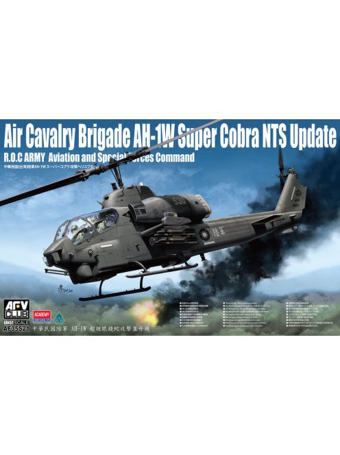 AFV-Club - Air Cavalry Brigade AH-1W Super Cobra NTS Update