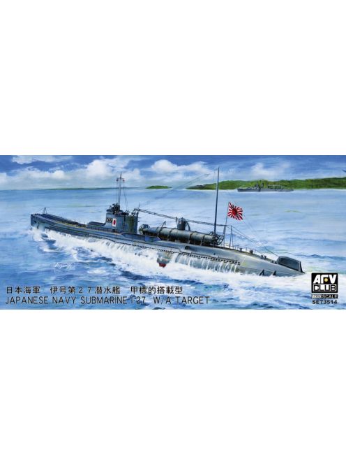 Afv-Club - Jap. Navy Submarine I-27 W/A-Target