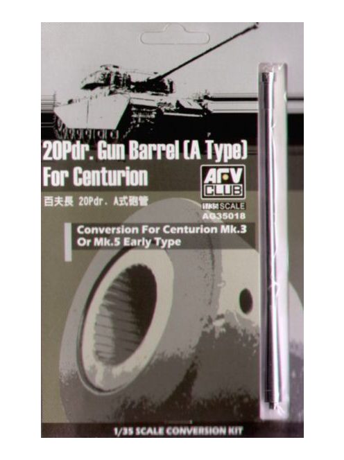 Afv-Club - 20Pdr Gun Barrel A Type