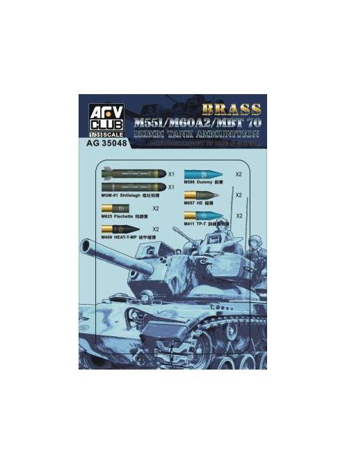 Afv-Club - M551/M60A2/MBT 70 152mm Ammunition Brass