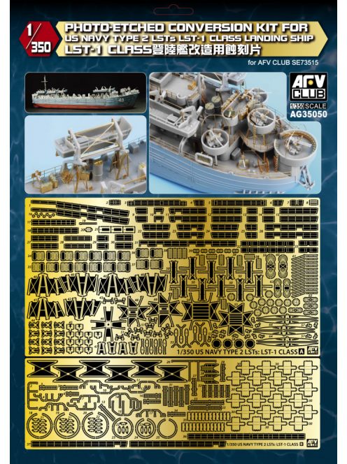 Afv-Club - Photo Etched Conversion Set For Us Navy Type 2 LST-1 Class